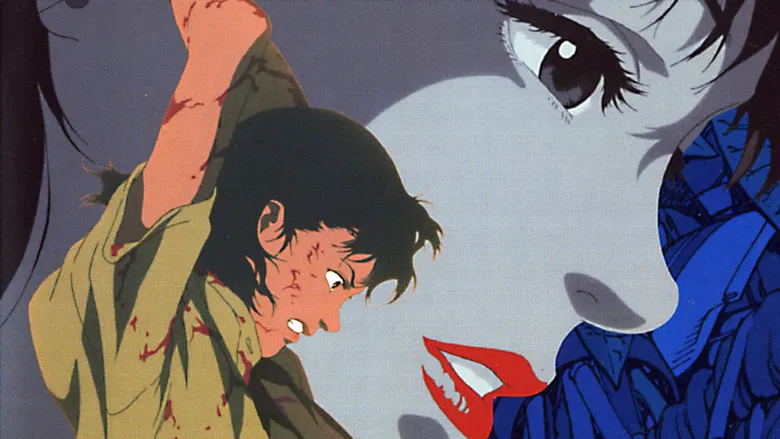Perfect Blue screenshot 4