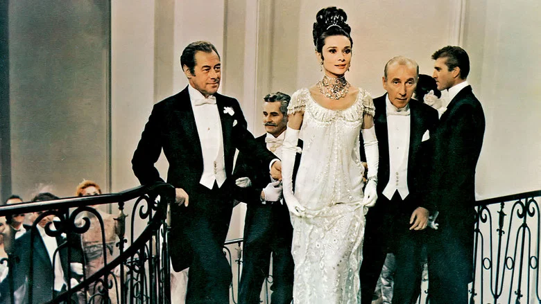 My Fair Lady screenshot 2