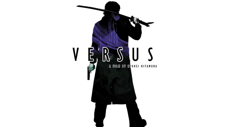 Versus screenshot 2