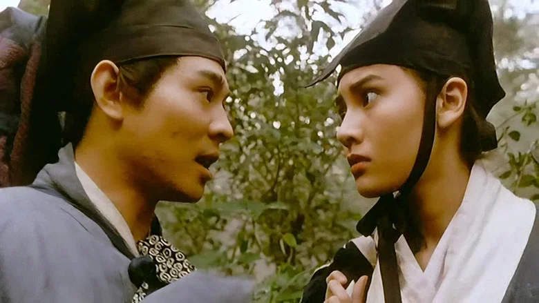 The Legend of the Swordsman screenshot 8