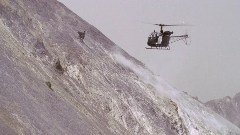 Figures in a Landscape screenshot 8