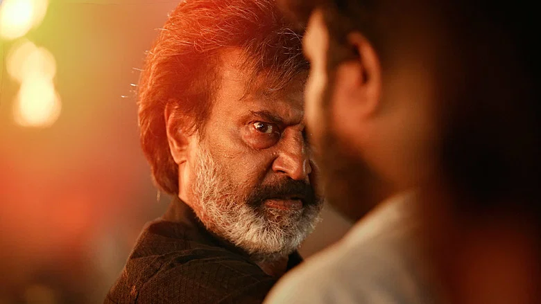 Kaala screenshot 5