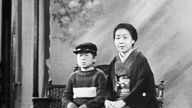 Record of a Tenement Gentleman screenshot 7