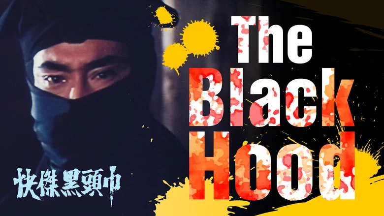 The Black Hood screenshot 1