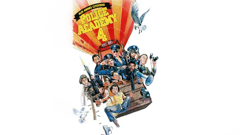 Police Academy 4: Citizens on Patrol screenshot 7