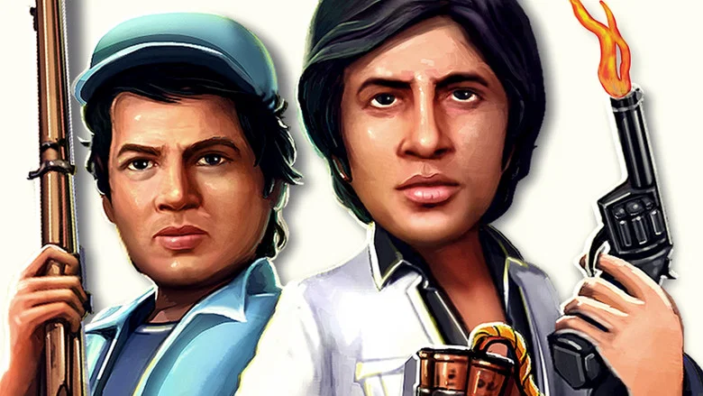 Sholay screenshot 5