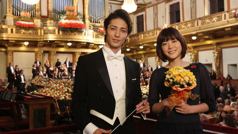 Nodame Cantabile: The Movie I screenshot 4