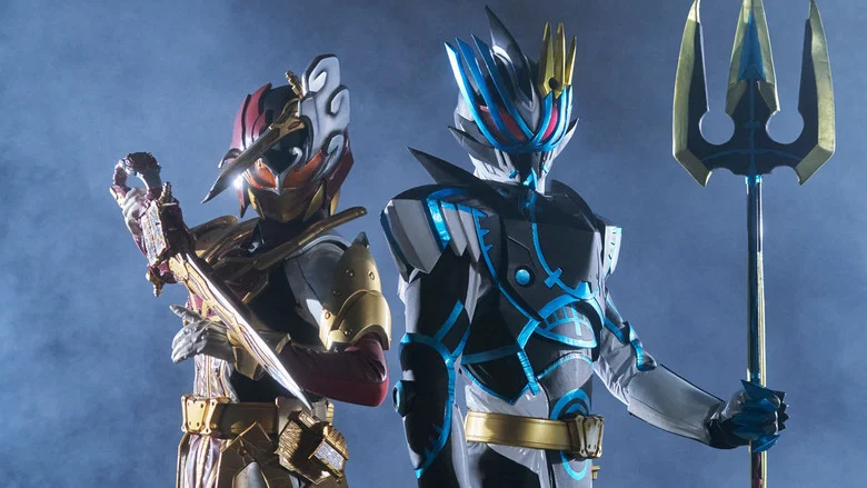 Kamen Rider Saber: Kamen Rider Sabela & Durendal screenshot 6