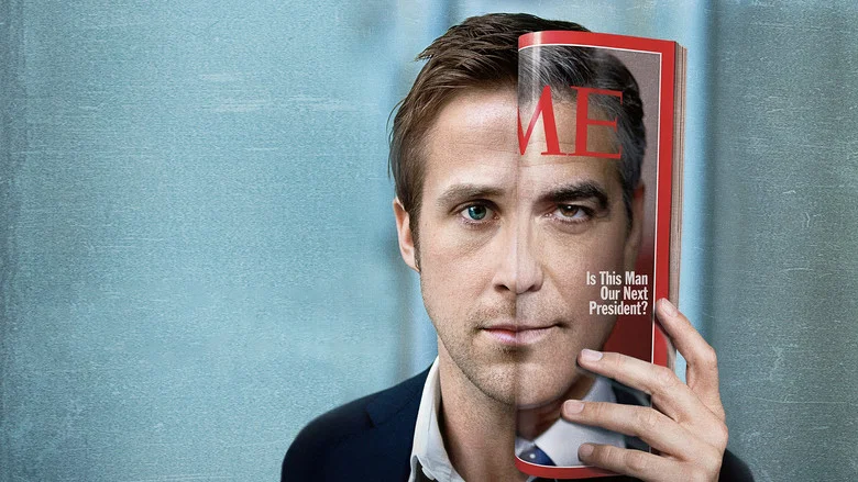The Ides of March screenshot 3