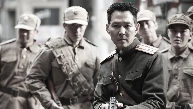 Operation Chromite screenshot 5