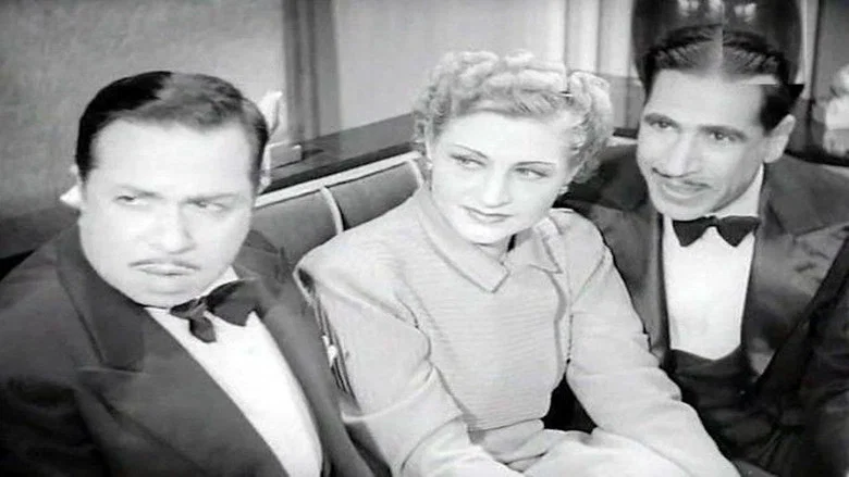 The Fifth Groom screenshot 4