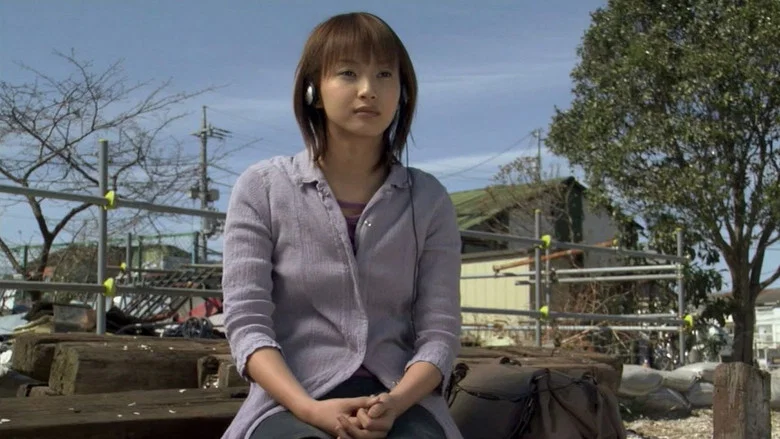 Seventeen screenshot 2
