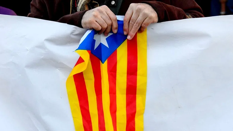 Catalonia: Spain on the Verge of a Nervous Breakdown screenshot 1