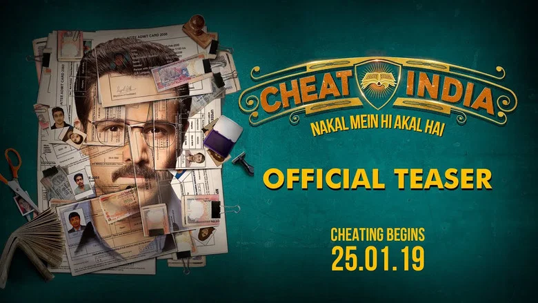 Why Cheat India screenshot 1