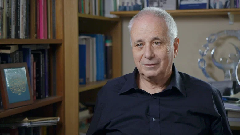 And There Was Israel screenshot 7