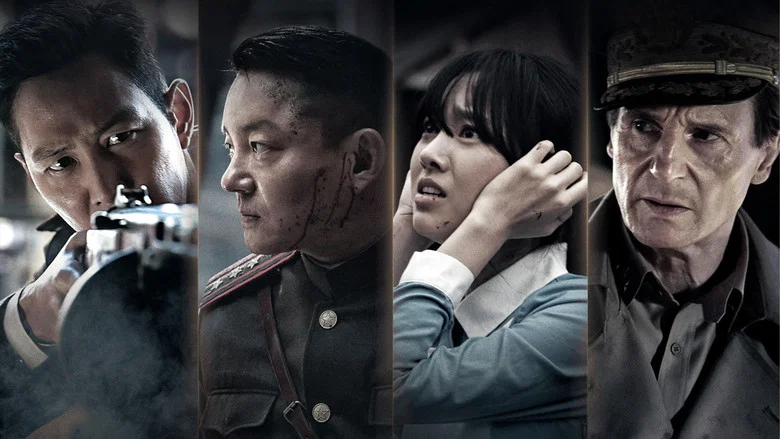 Operation Chromite screenshot 2