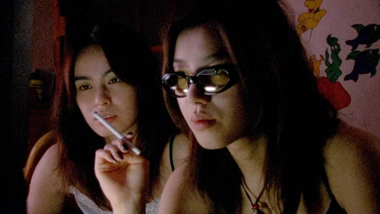 Suicide Club screenshot 3