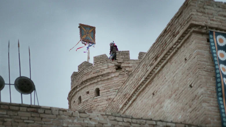 Ameretat screenshot 1
