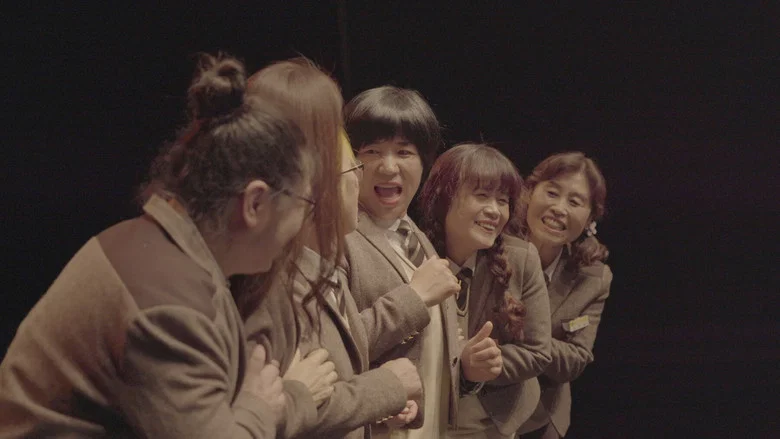 The Talent Show screenshot 1