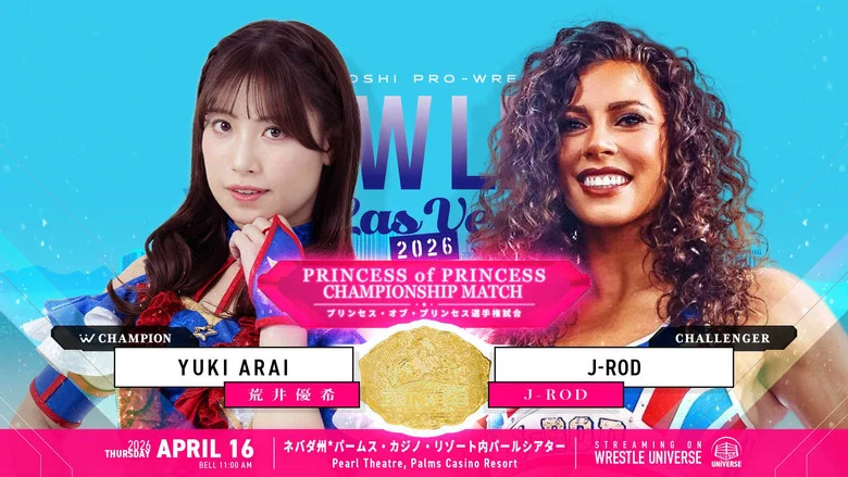 TJPW Live in Las Vegas 2026 screenshot 2