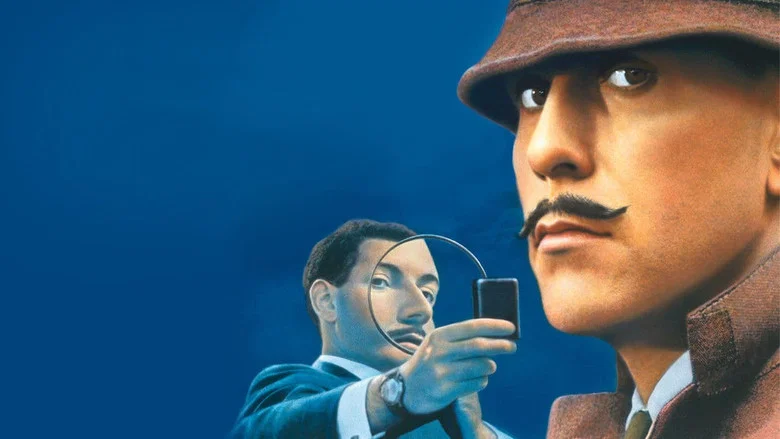 Inspector Clouseau screenshot 2