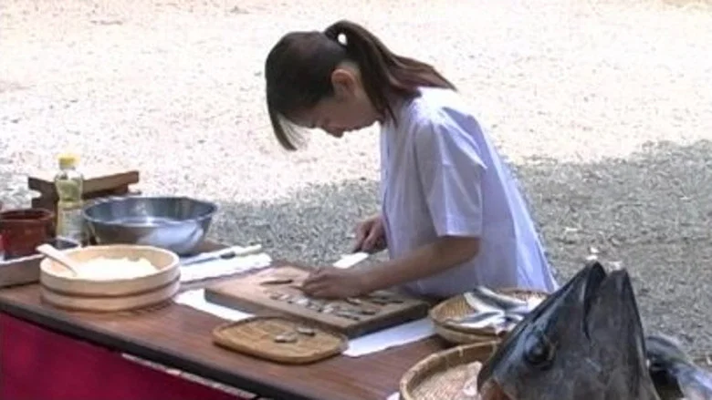 Sakiko no Sushi screenshot 1