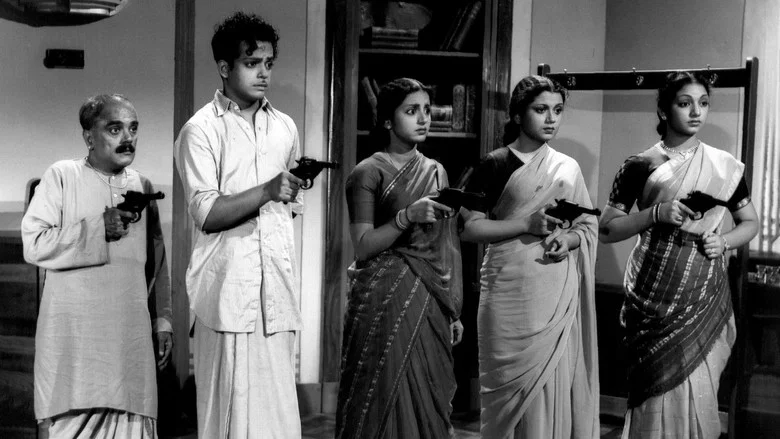 Andha Naal screenshot 4