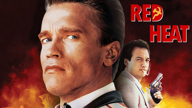 Red Heat screenshot 5