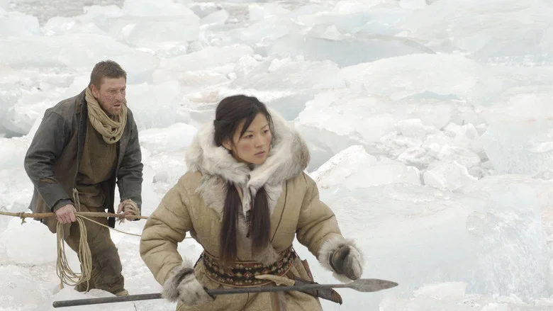 Far North screenshot 2