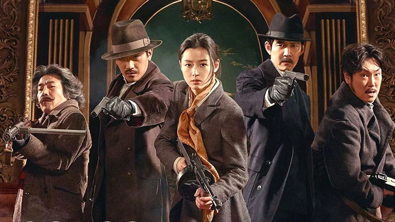 Assassination screenshot 4