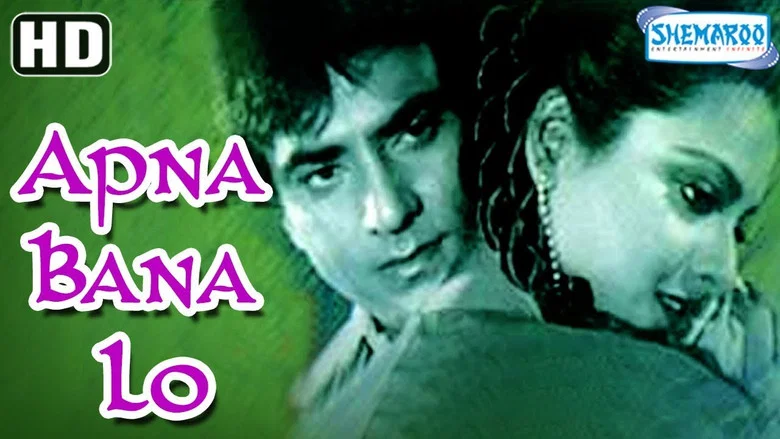 Apna Bana Lo screenshot 1