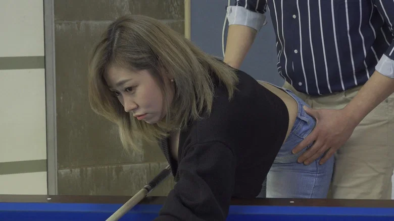 Sister-in-law Addiction screenshot 1