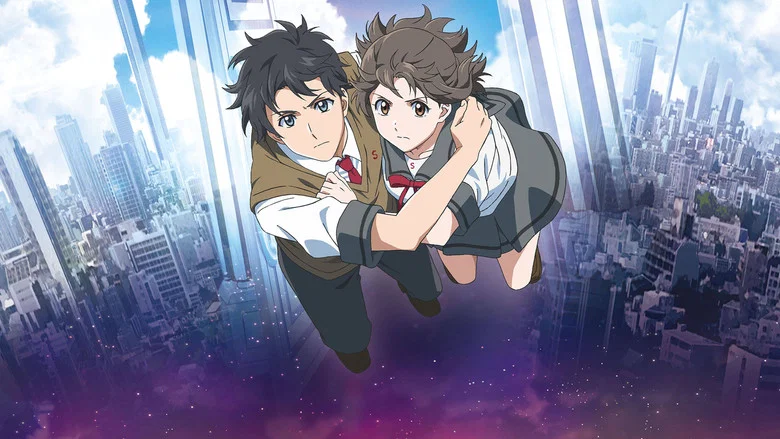 Over the Sky screenshot 1