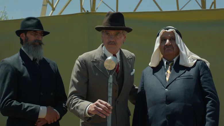 Palestine 36 screenshot 1