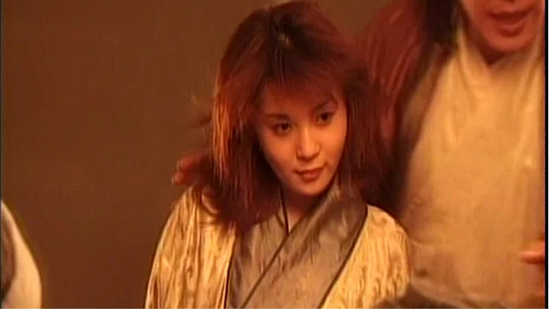 Battle of Love screenshot 1