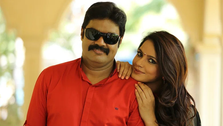 Vaigai Express screenshot 4