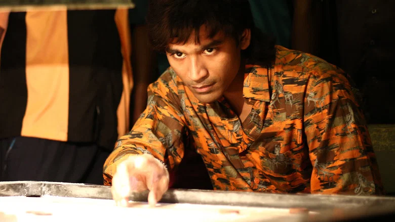Vada Chennai screenshot 2