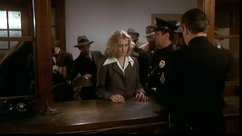 Frances screenshot 5