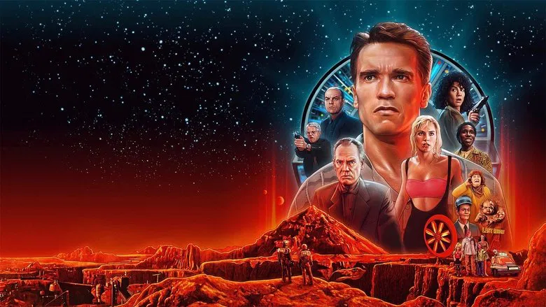 Total Recall screenshot 3