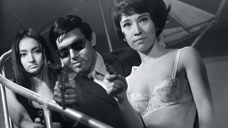 Branded to Kill screenshot 1