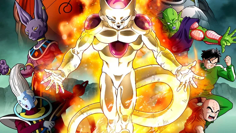 Dragon Ball Z: Resurrection 'F' screenshot 5