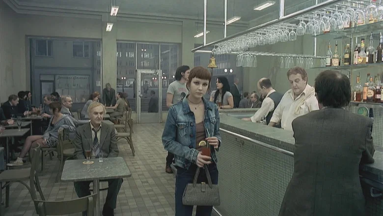 You, the Living screenshot 8