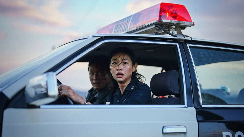 Hope screenshot 4