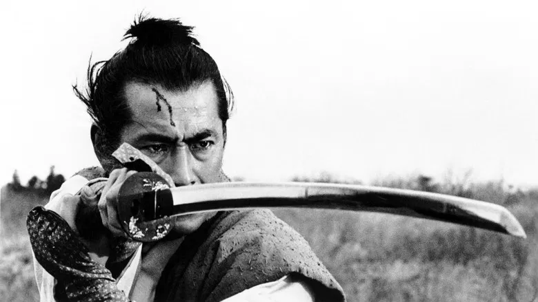 Samurai Rebellion screenshot 1