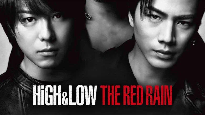 High & Low The Red Rain screenshot 7