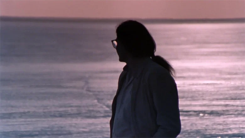 Foster Child screenshot 1