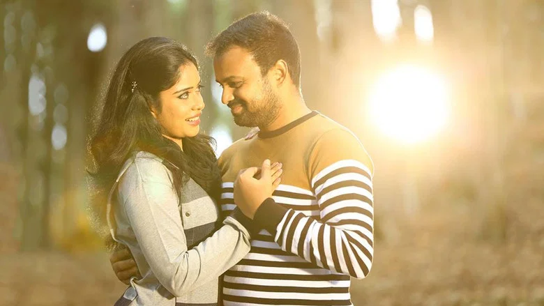 Madhura Naranga screenshot 1
