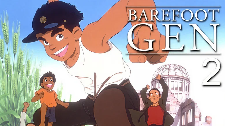 Barefoot Gen 2 screenshot 4