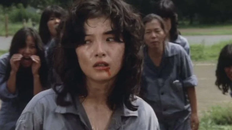 Female Prisoner: Caged! screenshot 2