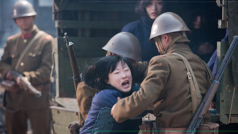 The Flowers of War screenshot 7